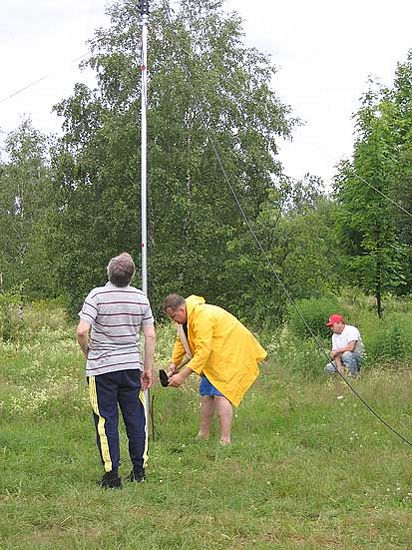 Click to see next picture