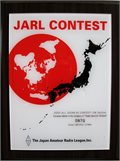 jarl2005